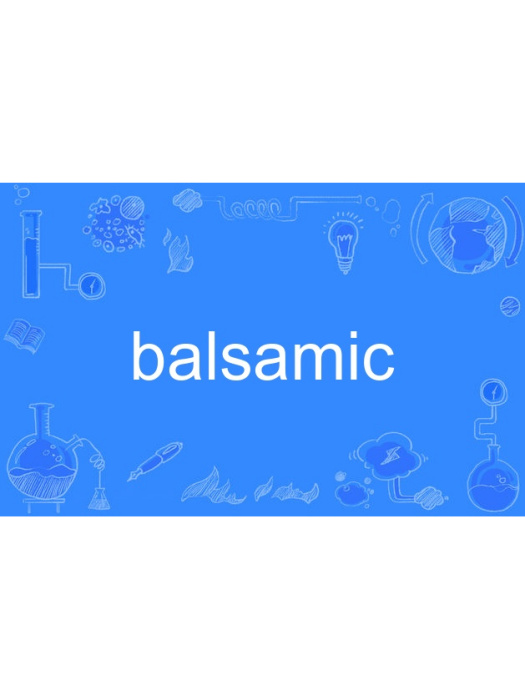 balsamic balsamic