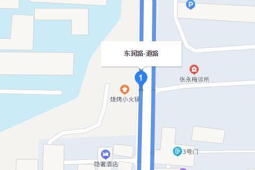 東潤路(太原市東潤路) 東潤路(太原市東潤路)