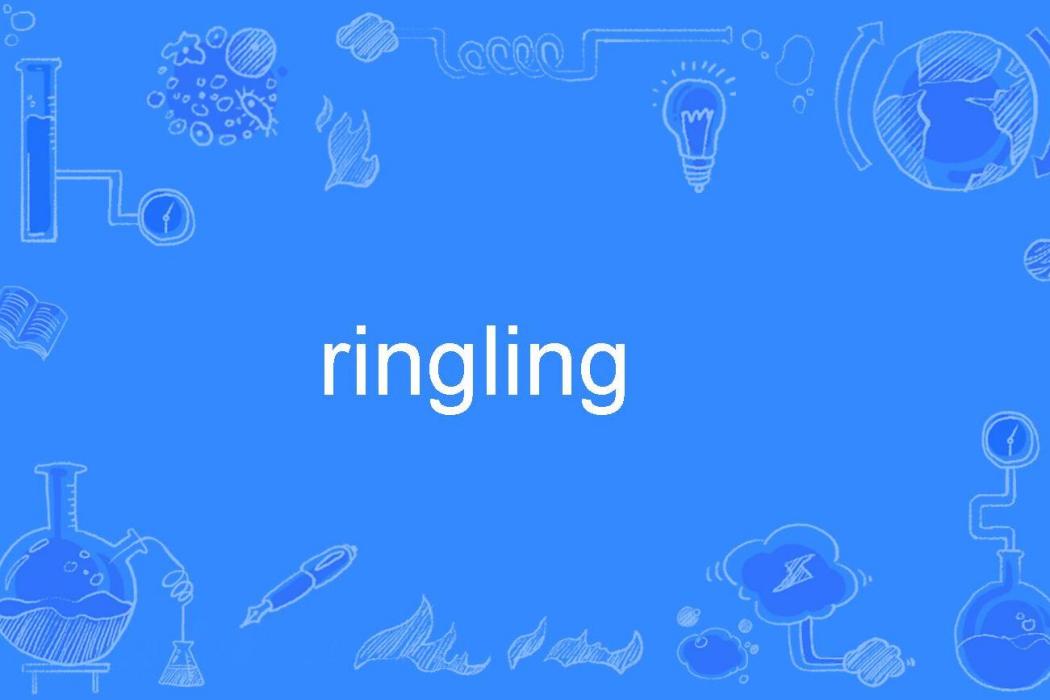 ringling ringling