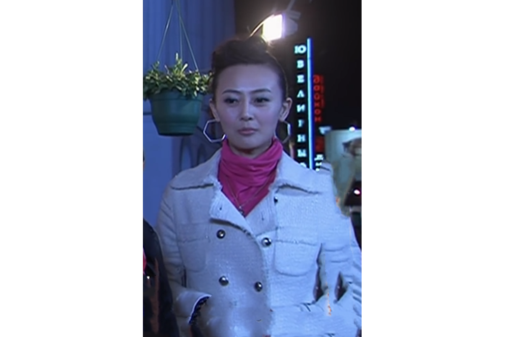 葉雨(懸疑劇《獵人筆記之謎》中的角色)