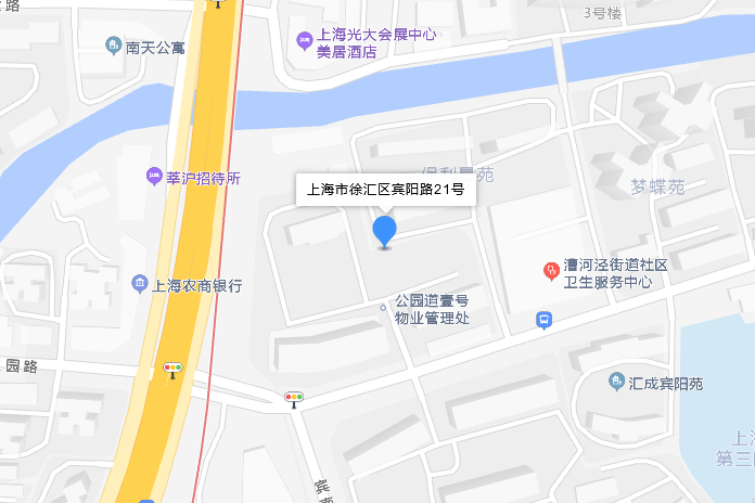 賓陽路21號 賓陽路21號