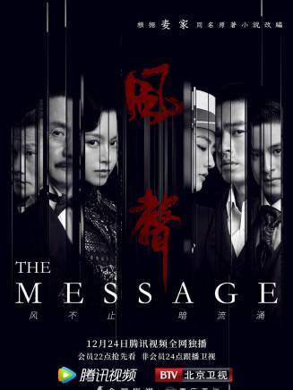 楊廷東 楊廷東