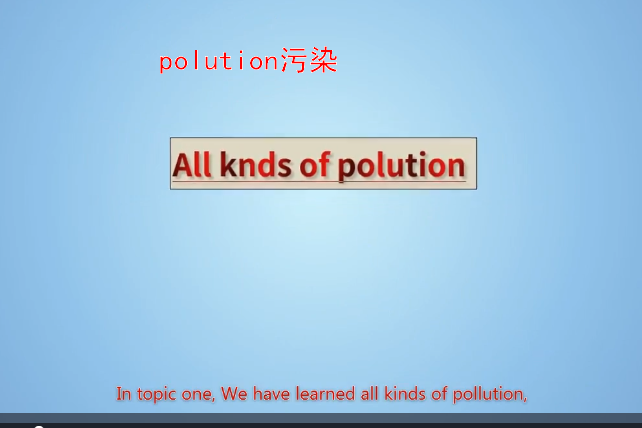 polution污染 polution污染