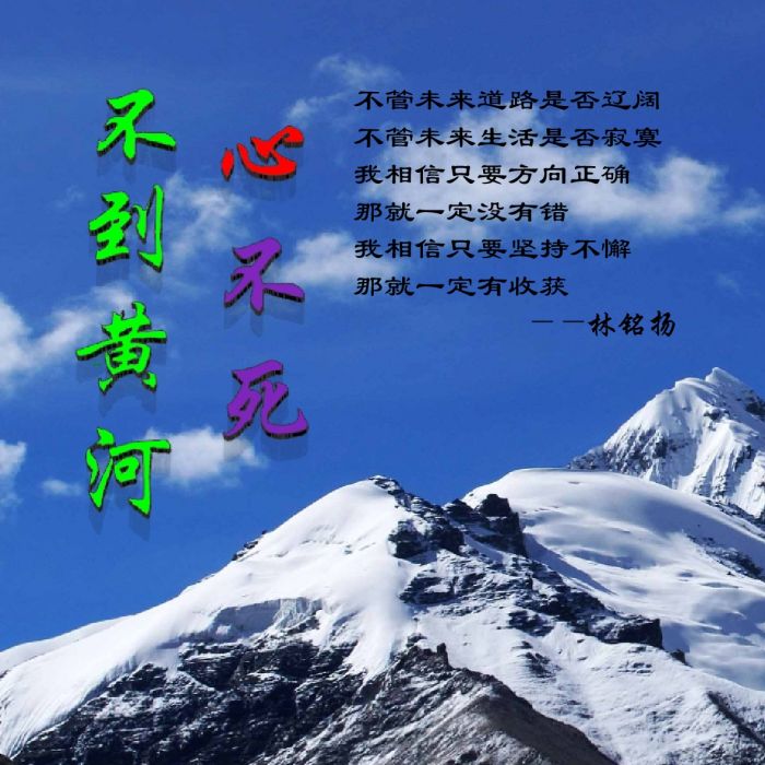 我想輕吻你 我想輕吻你