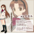 Baby princess(Studio Comet製作的動畫) Baby princess(Studio Comet製作的動畫)