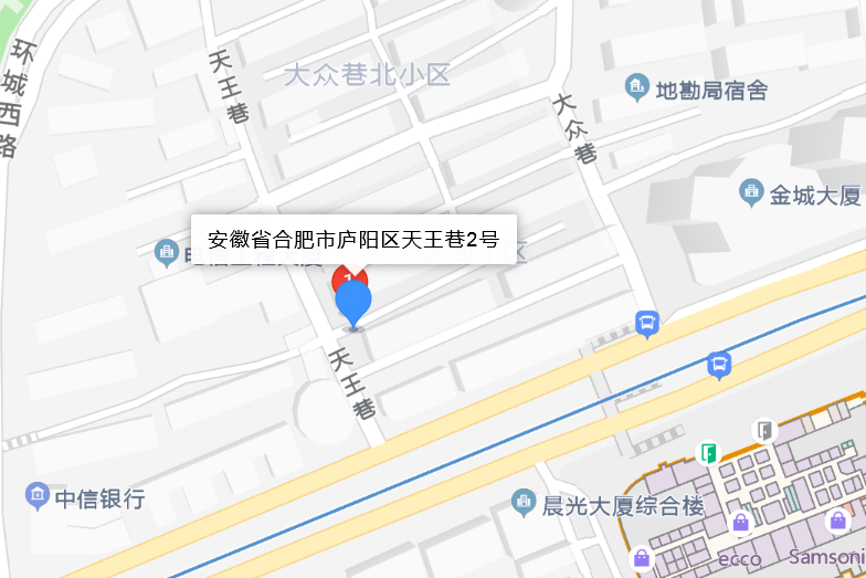 天王巷2號 天王巷2號