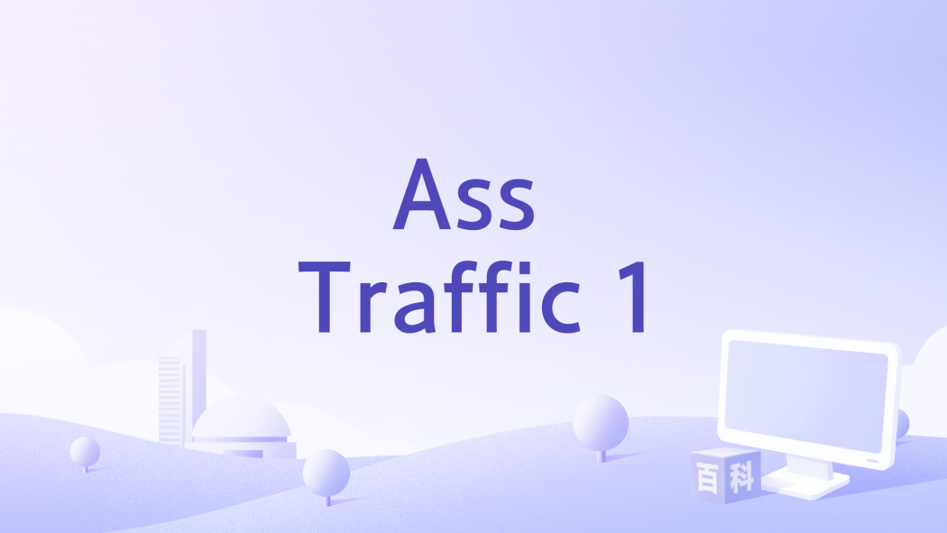 Ass Traffic 1 Ass Traffic 1