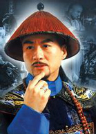 鐵將軍阿貴