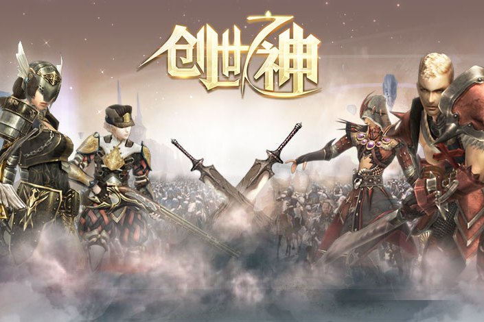 Aika:創世之神(新誓記) Aika:創世之神(新誓記)