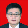 羅思維(四川省巴中市委原常委) 羅思維(四川省巴中市委原常委)