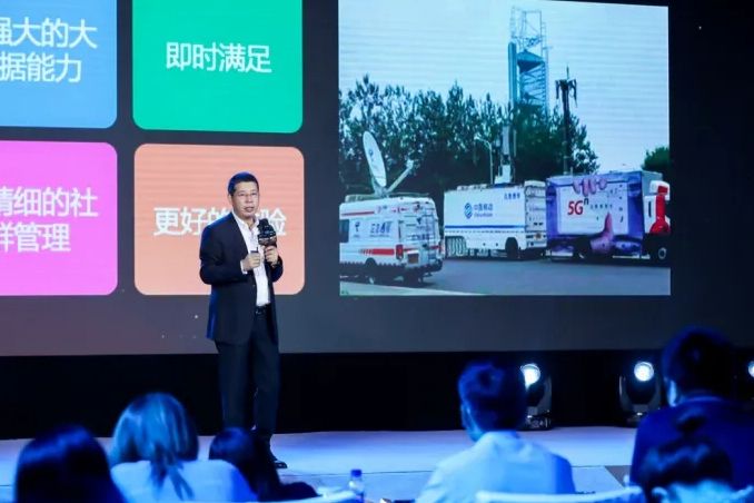 白志偉(同程旅行CMO) 白志偉(同程旅行CMO)