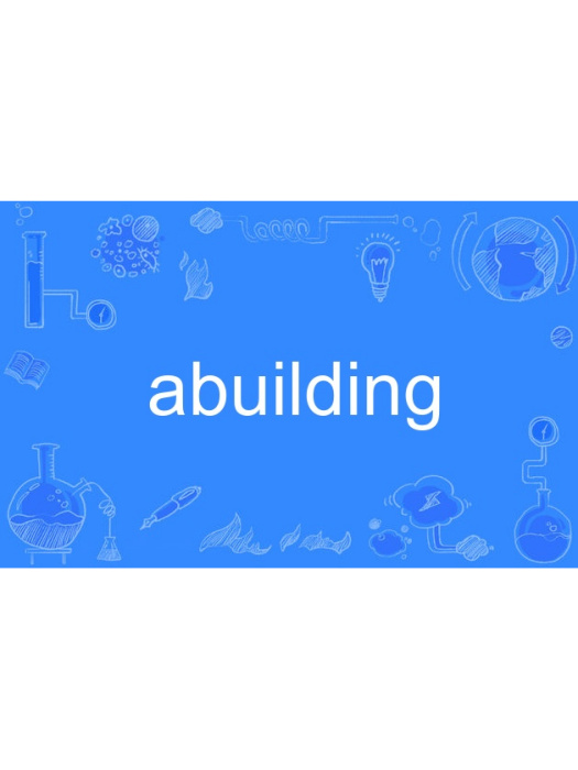 abuilding abuilding