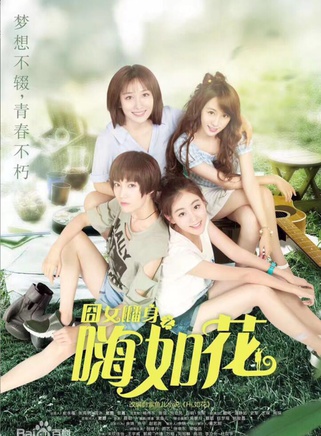 宋奕星 宋奕星