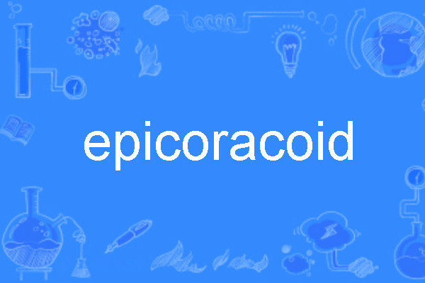 epicoracoid