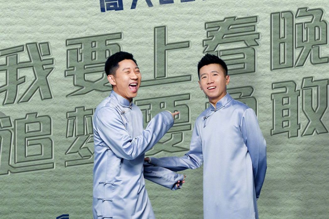 租房租房 租房租房