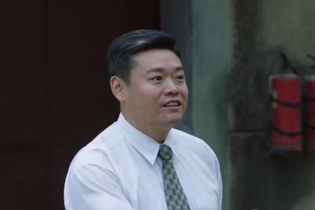楚中天(《大江大河之歲月如歌》中的角色) 楚中天(《大江大河之歲月如歌》中的角色)