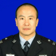 孫敬偉(詩人) 孫敬偉(詩人)