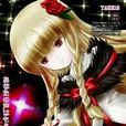 品紅(《薔薇少女》小眾同人“槐少女”中人物) 品紅(《薔薇少女》小眾同人“槐少女”中人物)