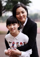 秘果(2017年陳哲遠和李蘭迪主演網路劇)