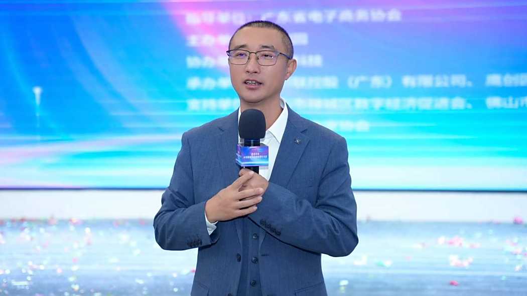 陳兵(鷹創園大好企業加速器主任) 陳兵(鷹創園大好企業加速器主任)