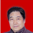 郭靖宇(安徽省阜陽市公路管理局黨委委員、副局長) 郭靖宇(安徽省阜陽市公路管理局黨委委員、副局長)