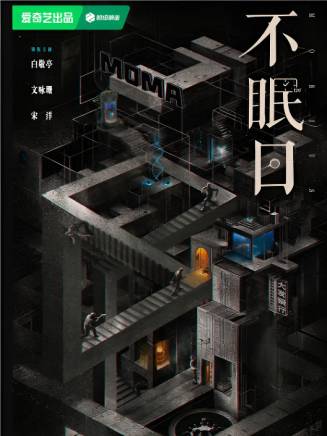 陳保元(中國香港影視男演員) 陳保元(中國香港影視男演員)