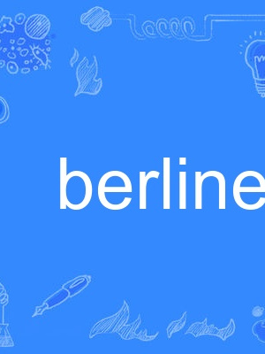 berliner berliner