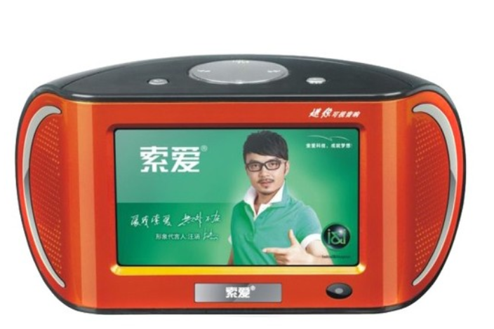 索愛SV510(4GB) 索愛SV510(4GB)