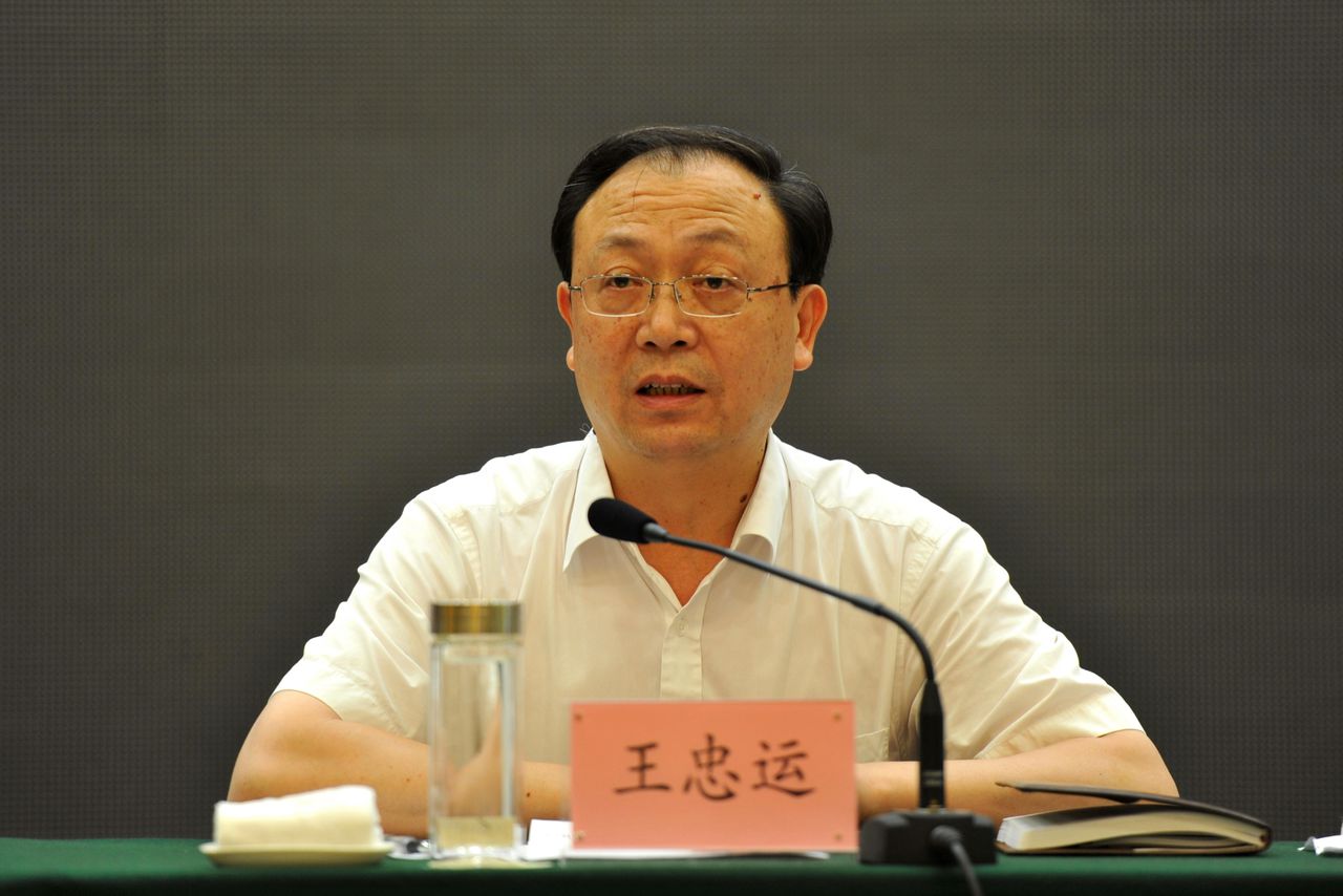 王忠運(湖北省襄陽市委常委、常務副市長)