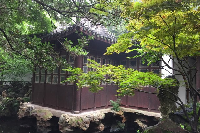 樂魚榭