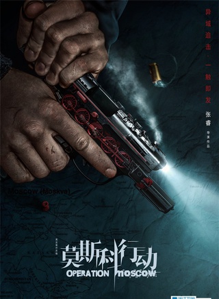 杜子名 杜子名