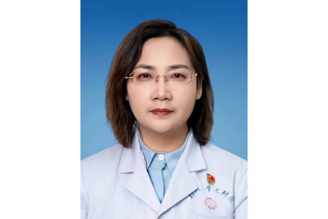 韓寧(鄭州大學第三附屬醫院主任醫師，碩士生導師，產科副主任)