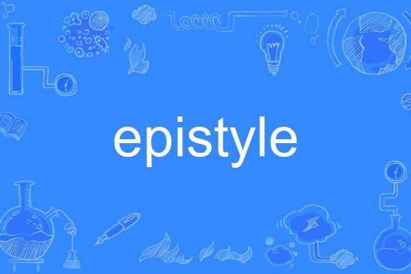 epistyle epistyle