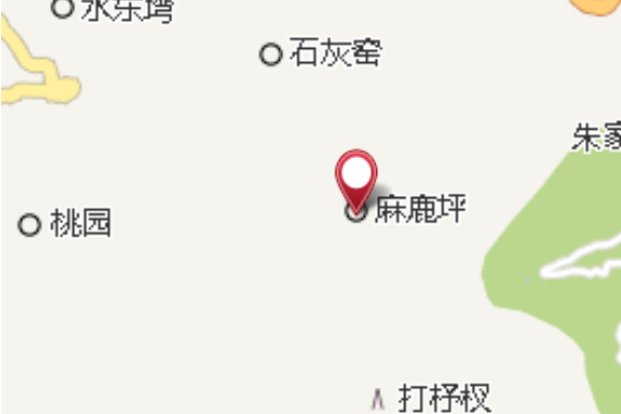 馬羅坪 馬羅坪