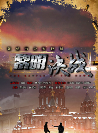 曹炳琨 曹炳琨