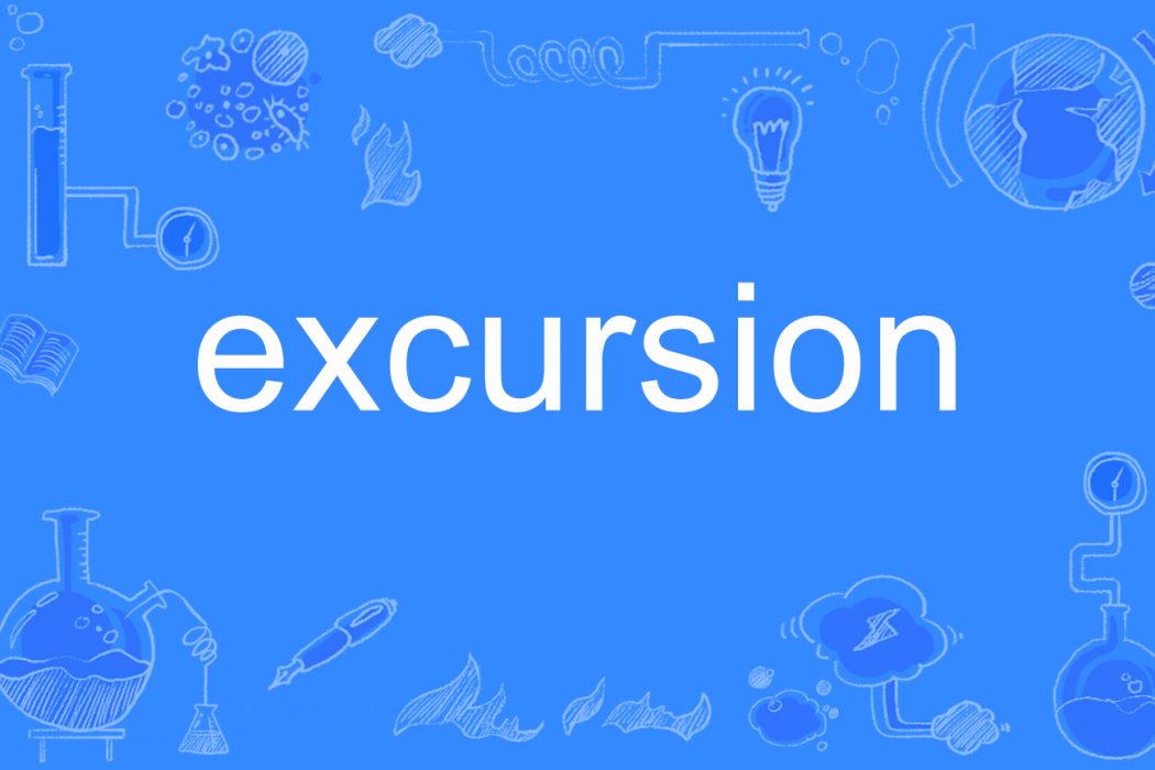 excursion excursion