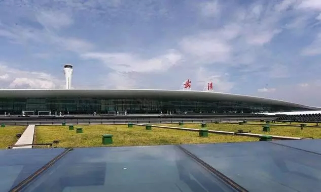 武漢天河國際機場