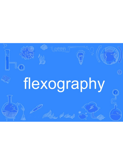 flexography flexography