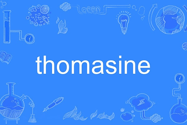thomasine thomasine