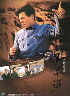 鄭強(中國影視男演員)