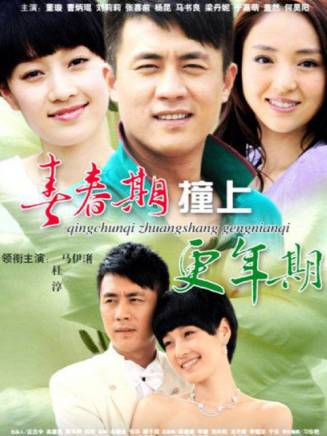 姬他 姬他