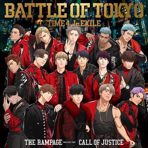 CALL OF JUSTICE CALL OF JUSTICE