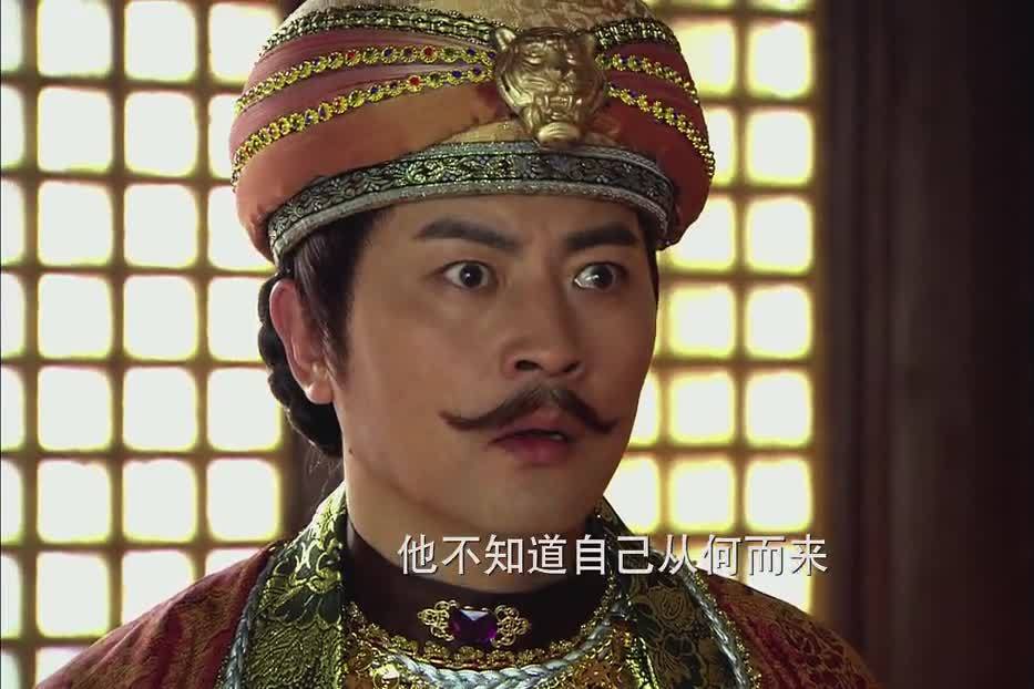 北仴大君 北仴大君