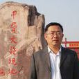 李樹新(內蒙古大學文學與新聞傳播學院院長) 李樹新(內蒙古大學文學與新聞傳播學院院長)