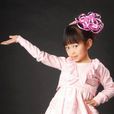 新婉君 新婉君