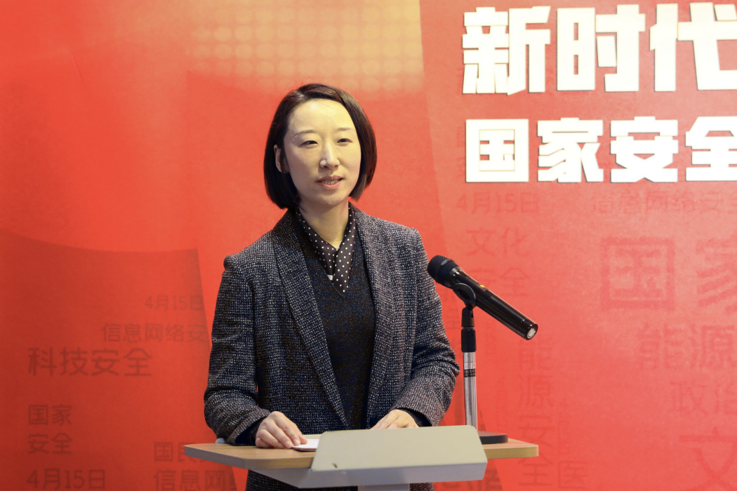 金怡(江蘇省蘇州市人民政府外事辦副主任) 金怡(江蘇省蘇州市人民政府外事辦副主任)