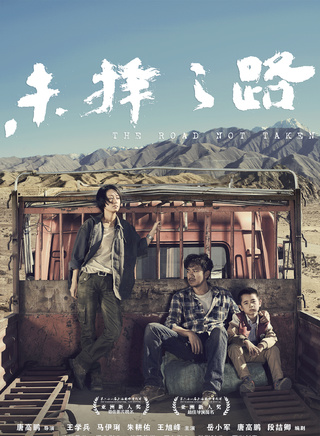 王學兵 王學兵