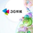 校園異能帝 校園異能帝