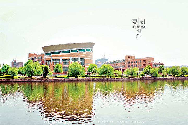 初陽湖 初陽湖