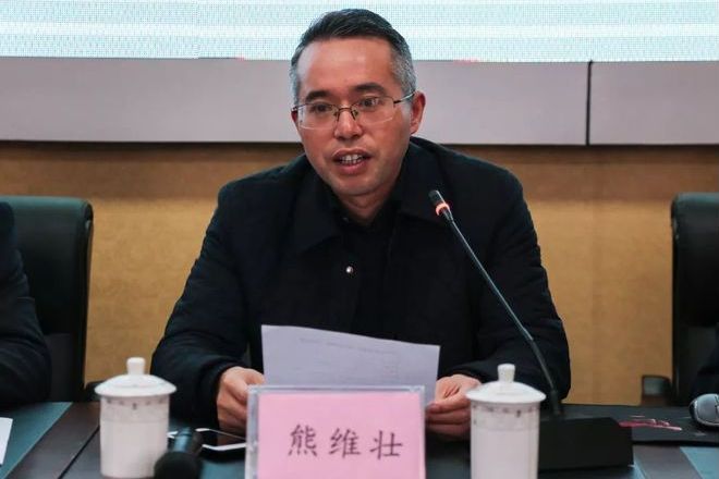 熊維壯 熊維壯